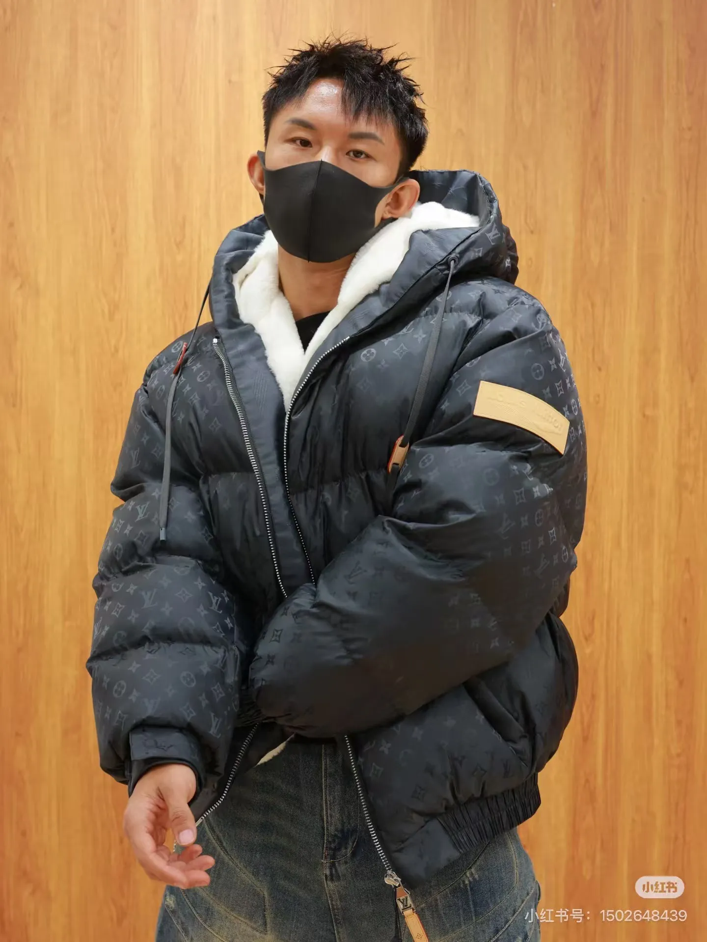 Louis Vuitton/Louis Vuitton Ski Series Full Print Jacquard Lambswool Hooded Down Cotton Jacket